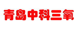 中科三氧风淋室生产厂家-朔州风淋室厂商_朔州洁净风淋室厂家_朔州无尘车间风淋室_青岛中科三氧